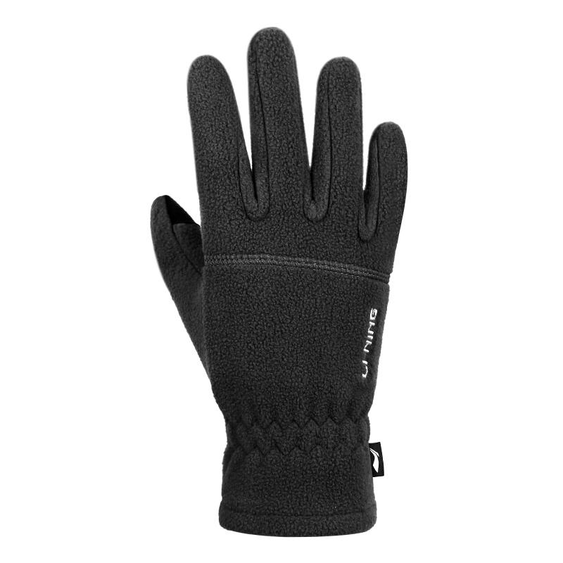 Li Ning Polyester Sports Gloves Unisex YSGV005 L