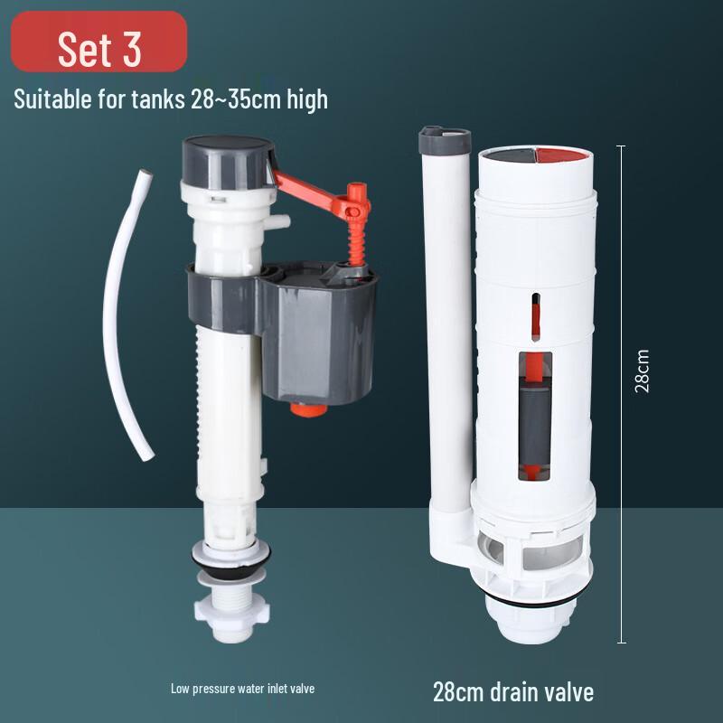 You Shu Toilet Drain & Fill Valve Set