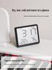 Slim LCD Digital Wall Clock with Alarm and Temperature Display (Model 8218)
