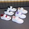 Breathable Toddler & Kids' Low-Top Canvas Shoes - Spring & Autumn Style, Wear-Resistant Casual for Boys & Girls