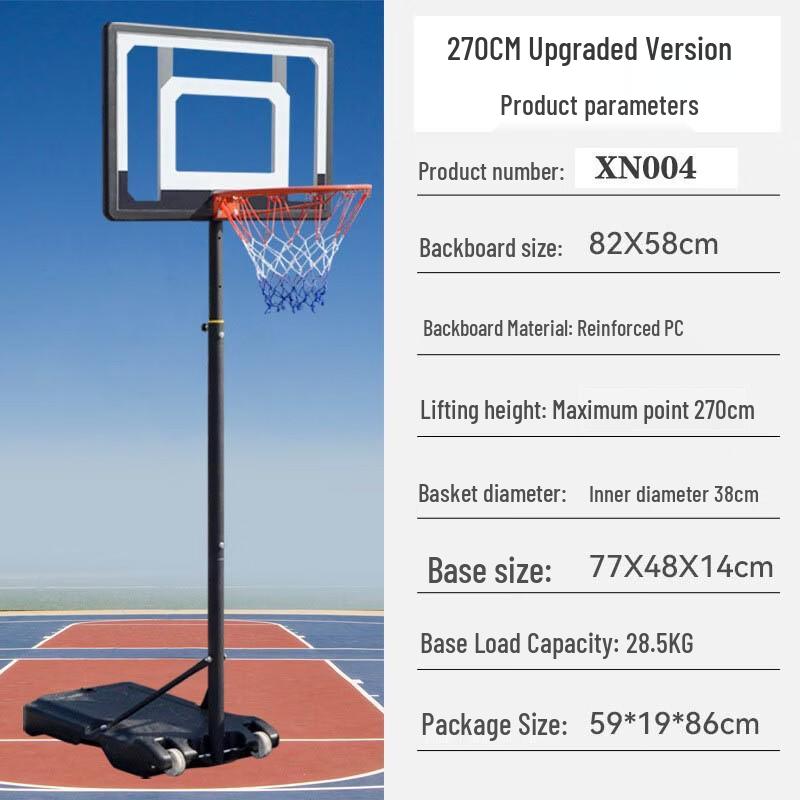 Children s Movable Basketball Hoop