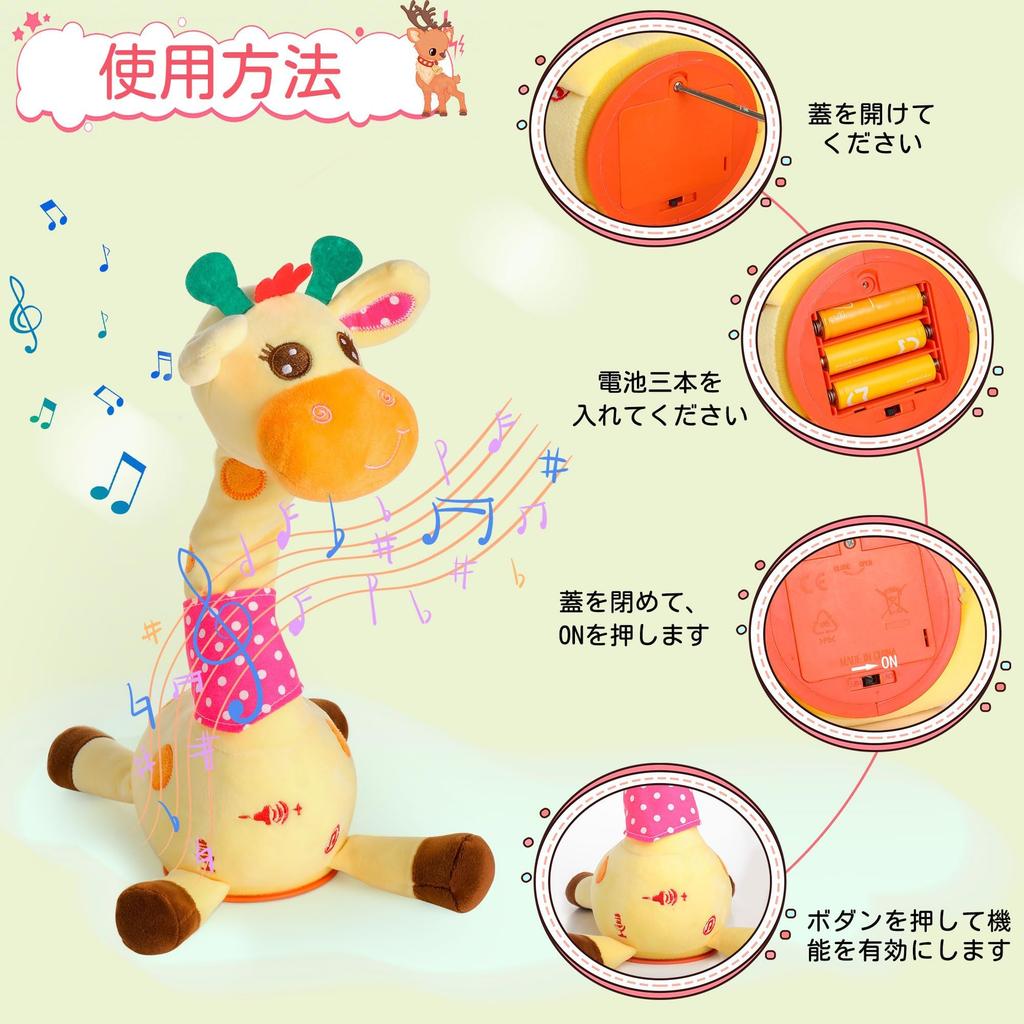 MIAODAM Bewegliches Spielzeug, Tanzendes und Sprechendes Spielzeug, Geburtstagsgeschenk, Singender Tanzender Kaktus, Kindertag, Weihnachten, Sketche, Neujahrsdekoration, Imitation