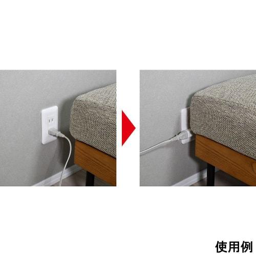 ELPA Space Adapter Horizontal A-371B(W)