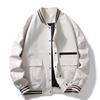 Tendenza Primaverile Uomo Giacca Ampia con Colletto da Baseball Giacca Giovane Versatile Moda Top Confortevole