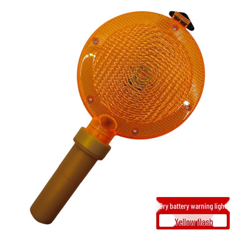 

DAXTE Shui Zhi Yang LED Dry Battery Strobe Warning Light Standard