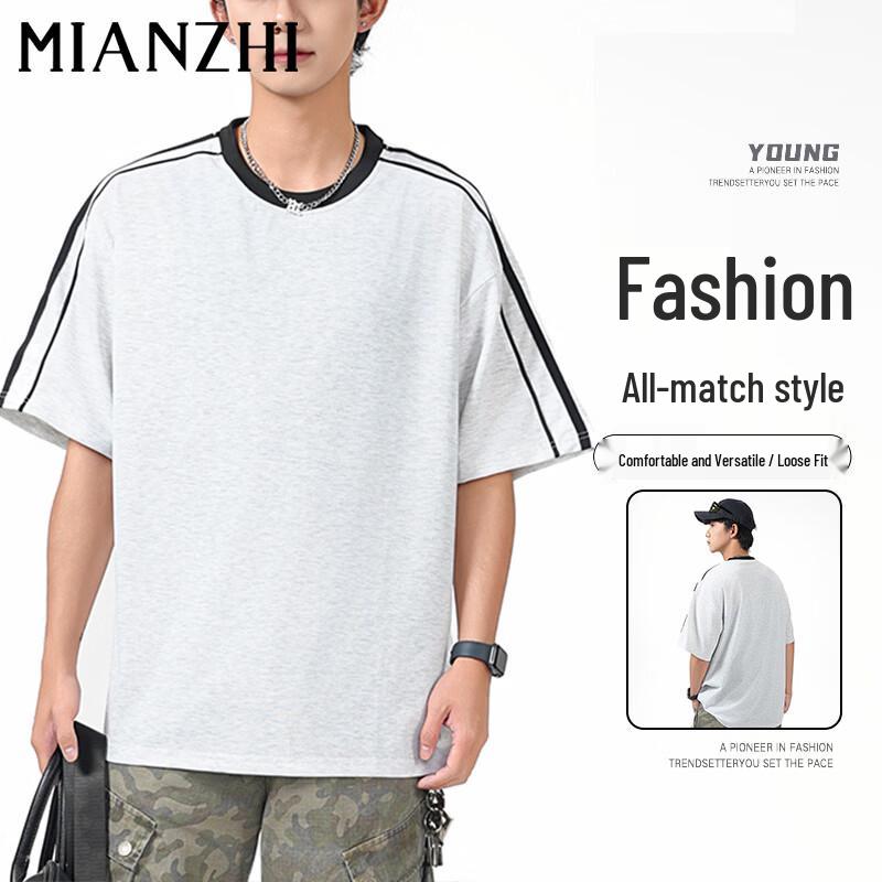 Men s Cooling American Style Striped T-Shirt 2XL