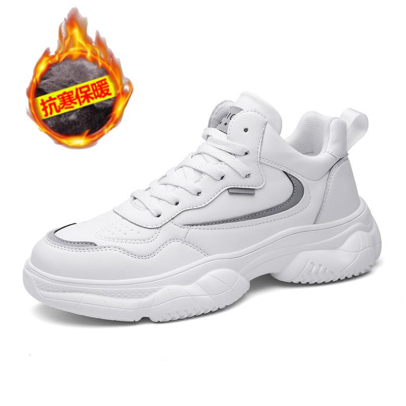 Herren 2025 Echte Leder Freizeitsportschuhe: Höhenerhöhend, Rutschfest, Atmungsaktives Mesh