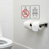 Funny Stick Figure Cartoon Characters Bathroom Toilet Stickers for Home Decoration Stickers