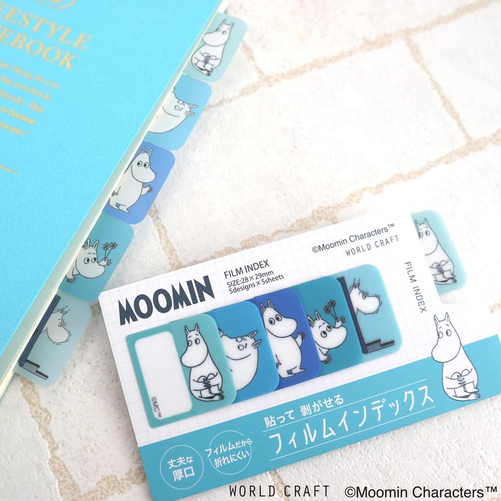 World Craft Moomin Index Sticker Film MOID-101