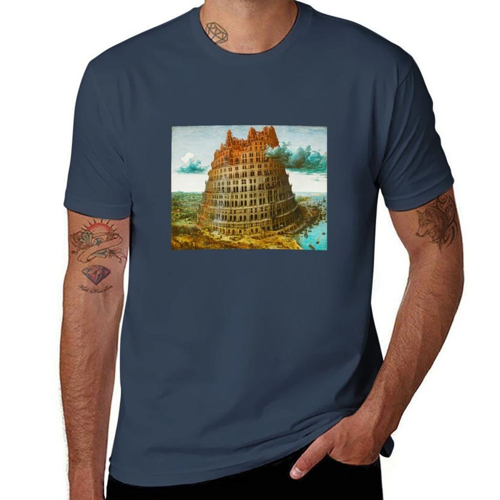 The (Little) Tower Of Babel Pieter Bruegel The Elder TShirt Holiday Party For Unisex TShirt