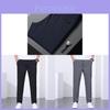 Coolfeel Mens Summer Thin Breathable Stretch Casual Pants With Drawstring Waist For Youth