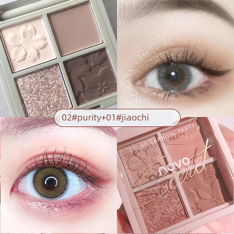 Novo Four Color Eyeshadow Palette 2025 New Arrival Genuine Goods Earth Color Smear-Proof Makeup Matte Pumpkin Color Cheap Daily Light Makeup