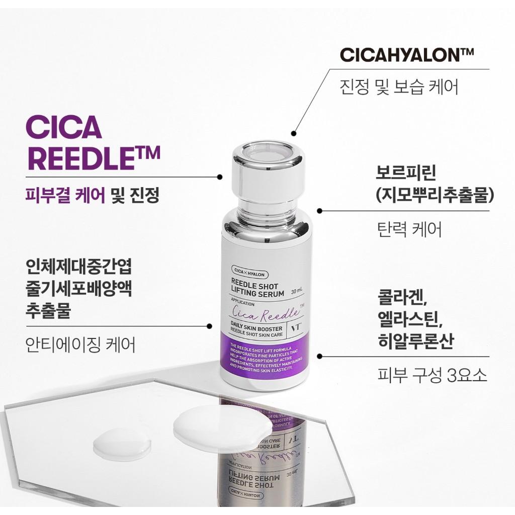 [VT COSMETICS] Reedle Shot Lifting Serum 1.01 fl. oz. / 30 mL