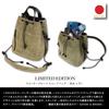 [35 N KAMAKURA TENMAKU] Kamakura Tenmaku X AS2OV KAMAKURA TENMAKU ASSOB WATER PROOF SUEDE DRAWSTRING BAGDrawstring Bag