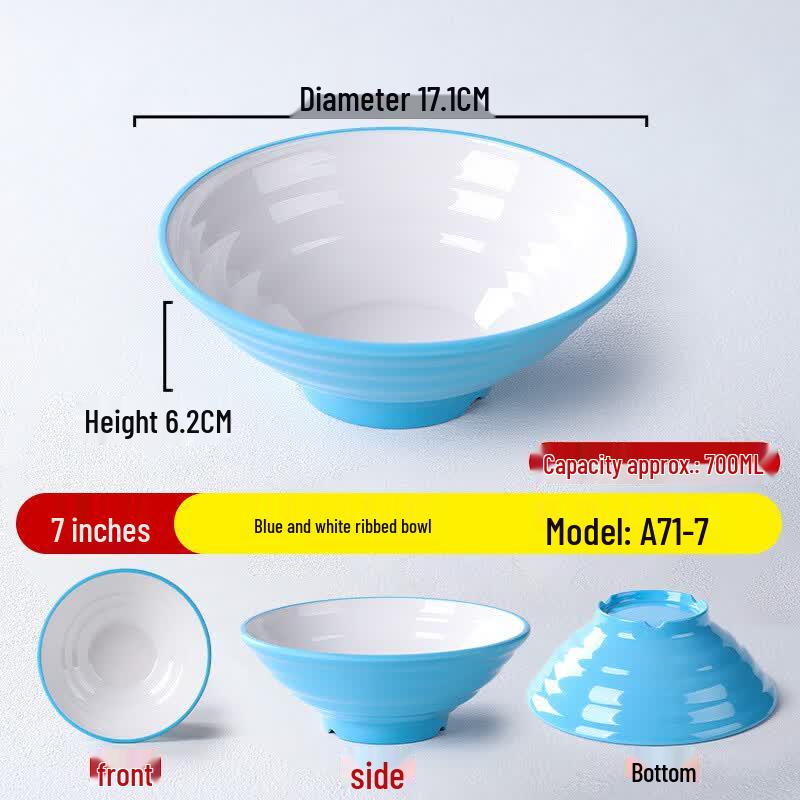 Two-Tone Melamine Noodle Bowl Set