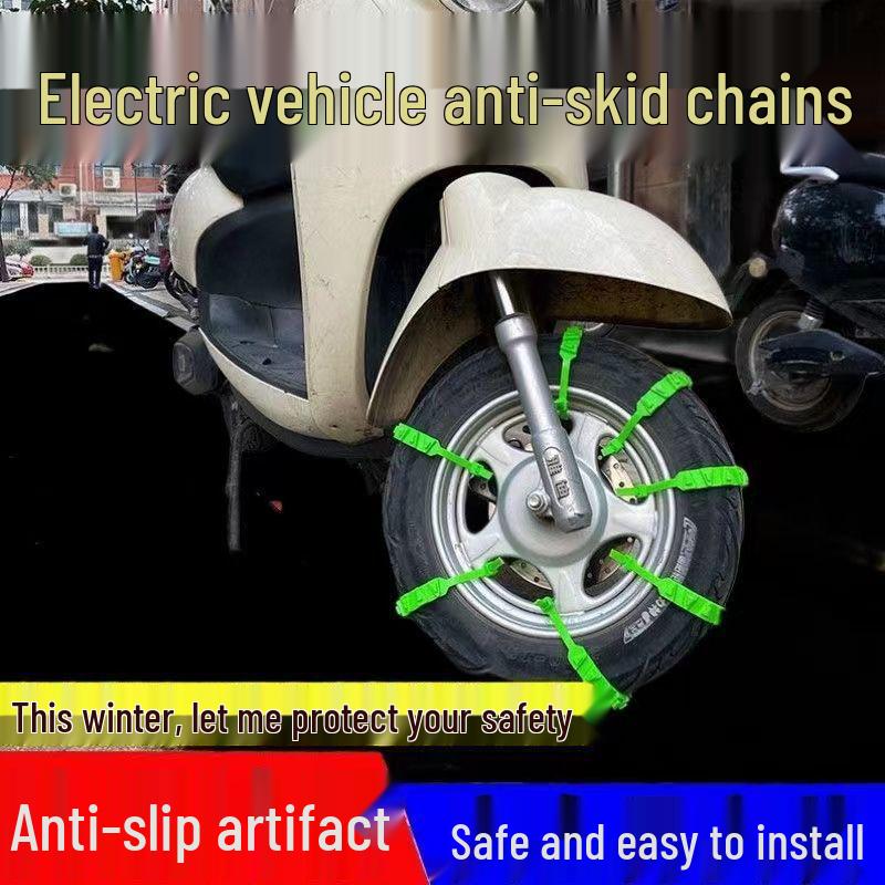 Universal Anti-Skid Chains for Electric Vehicles and Motorcycles