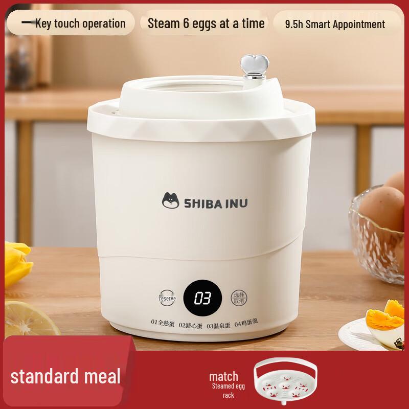 Triangle Dragon Automatic Multi-Function Egg Cooker