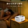 Peltier Cooling Hour Mattress Heat Dorm Cushion Mat, Water-Cooled Mattress, Two-Level Adjustment, 1-9 Timer, Water-Injected Pad, Relief, Foldable,