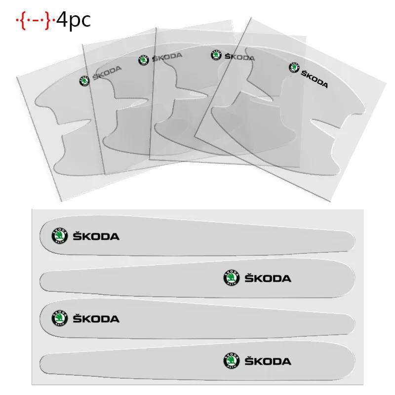 2025 New 8x Car Stickers Transparent Car Door Handle Protection Sticker for Skodas Octavia Kodiaq Fabia Rapid Superb A5 A7 2 Kam прозрачный