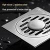 Hili Stainless Steel Anti-Odor Floor Drain