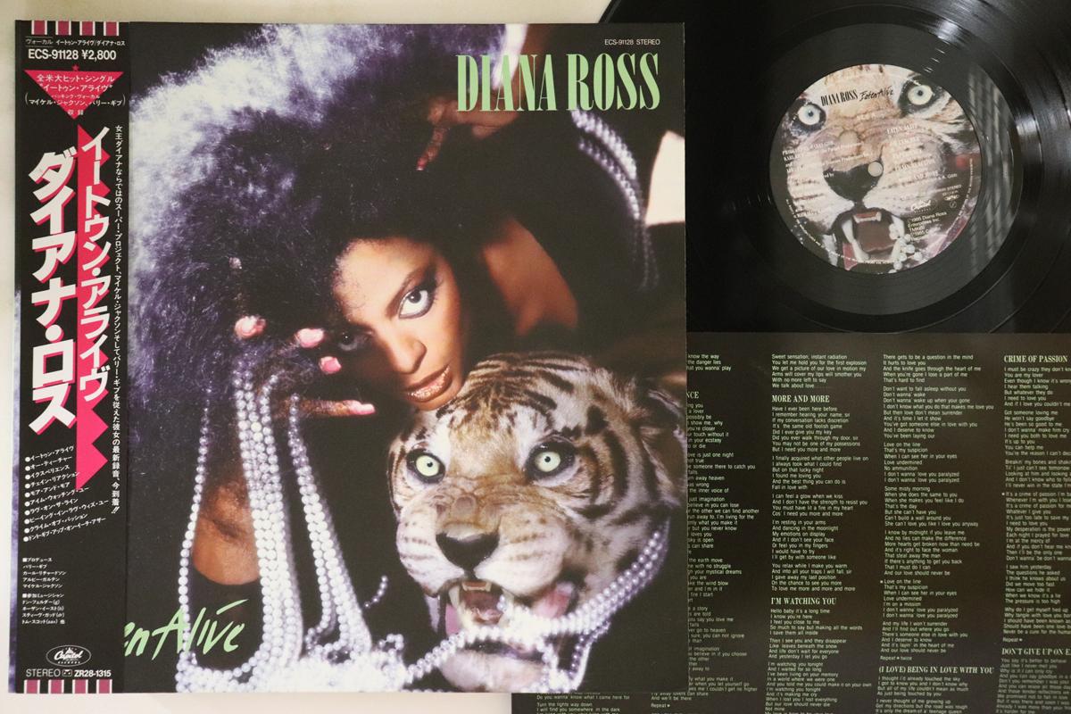 

LP Пластинка ДИАНА РОСС - Eaten Alive ECS91128 CAPITOL 1985 Япония Оби Соул/Фанк Б/У