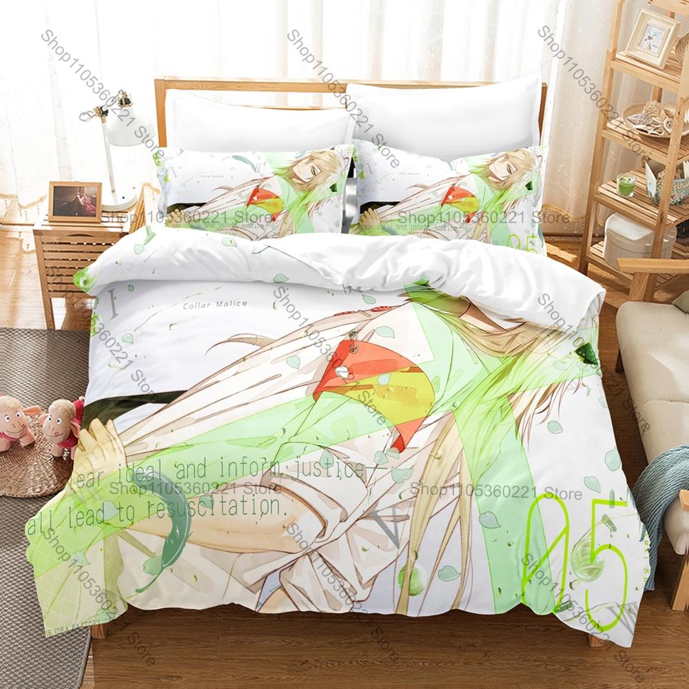 Ichika Aiji Kei Collar x Malice Crime Mystery Print Duvet Cover + 2 Pillowcases Otome Fans 3pcs Bedding Set Anime Kawaii