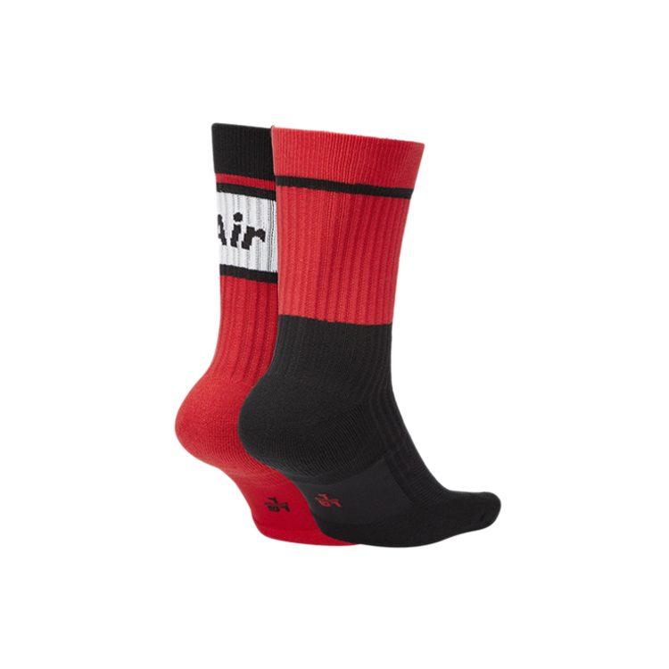 Nike Mid-Calf Socks Unisex 2 Pack SK0202-945
