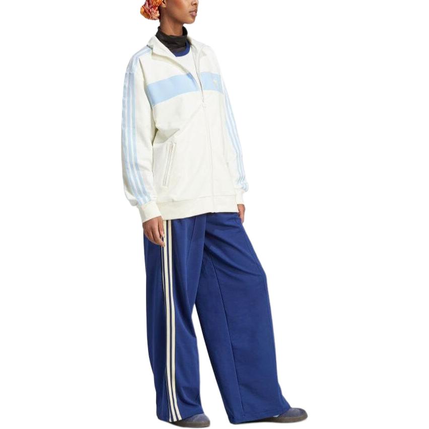 Adidas Originals Striped Logo Print Zip-Up Collar Jacket Women Jacket White IR7471
