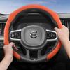 Suitable for Premium Suede Snap-On Steering Wheel Cover Anti-Slip Durable Xc60 Xc40 Xc90 S90 V60 S60 C40 Recharge