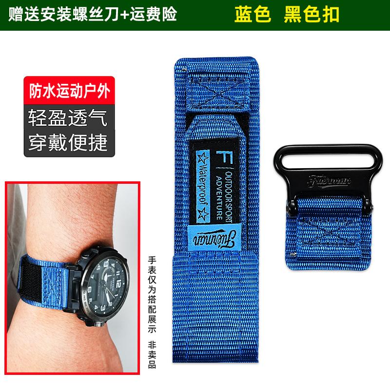 23mm 24mm Nylon Watch Strap for Casio PROTREK PRG-650 PRG-600 PRW-6600 PRW-61Y/50Y/51/70Y | Breathable Canvas  Watch Accessories