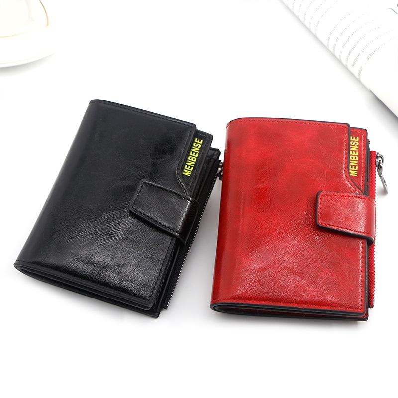 IELGY convenient short wallet women's letter zipper pu leather