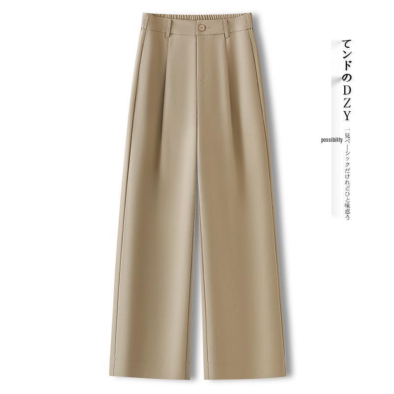 Yellow Wide-Leg High-Waisted Pants for Women - Spring/Autumn 2025 Trendy Loose Straight-Leg Style