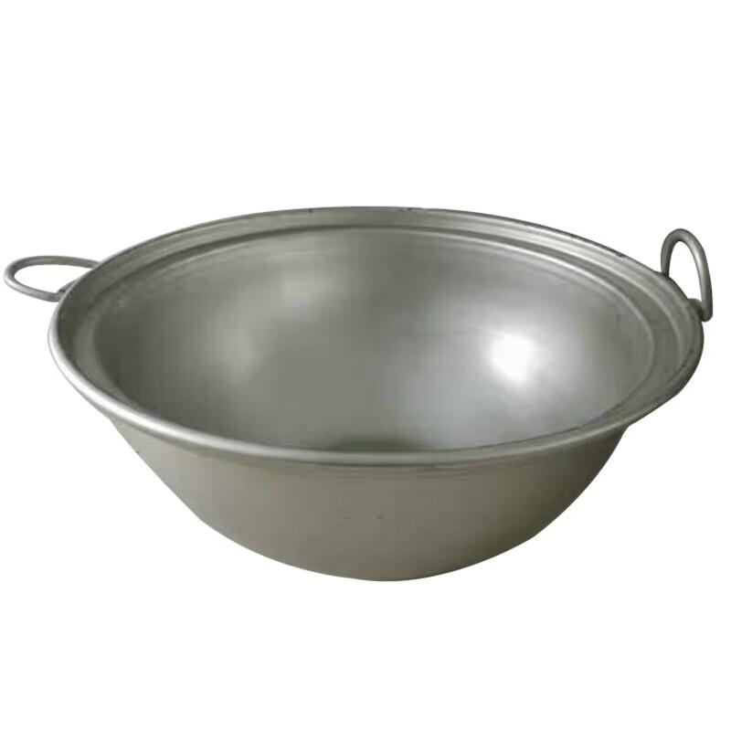ZLIII 30L Aluminum Mess Pot