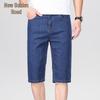 Jinjuan Herren-Denim-Bermudashorts mit hohem Bund und geradem Bein