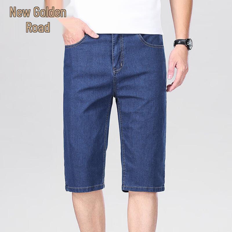 

Jinjuan Men s High-Waist Straight Leg Denim Bermuda Shorts 30