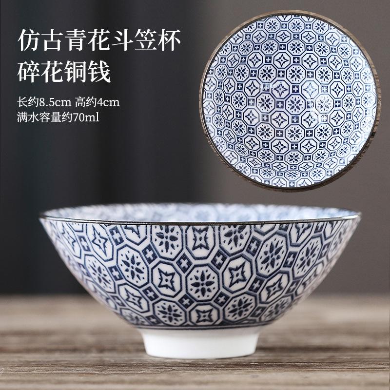 70ml Exquisite Blue and White Porcelain Tea Cups Hand-painted Master Cup Bamboo Hat Tea Bowl Guest Tasting Mugs Tea Accessories