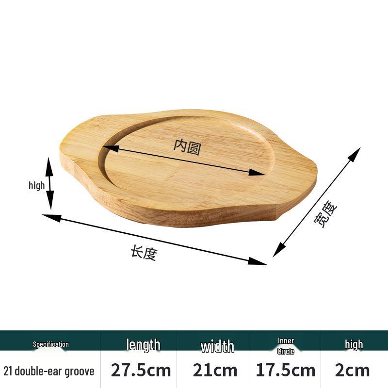 Solid Wood Heat Insulation Pad for Clay and Stone Pots, Iron Plate, Carbon Stove, or Hot Tea with Anti-Scalding Protection.