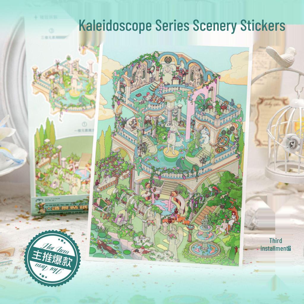 European Garden 3D Diorama Stickers - Kaleidoscope Vol. 3 for Stress Relief & Journaling