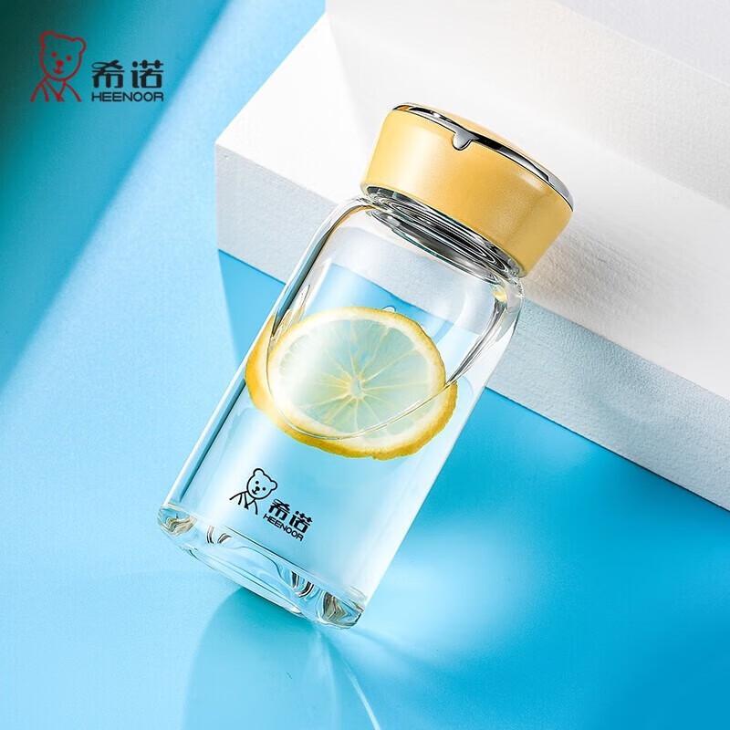 XINO XN-6078 Portable Glass Water Bottle