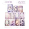 10 Pcs French Romance Series Vintage Material Decorative Paper Diy Diary Album Scrapbooking Material Junk Journal Supplies