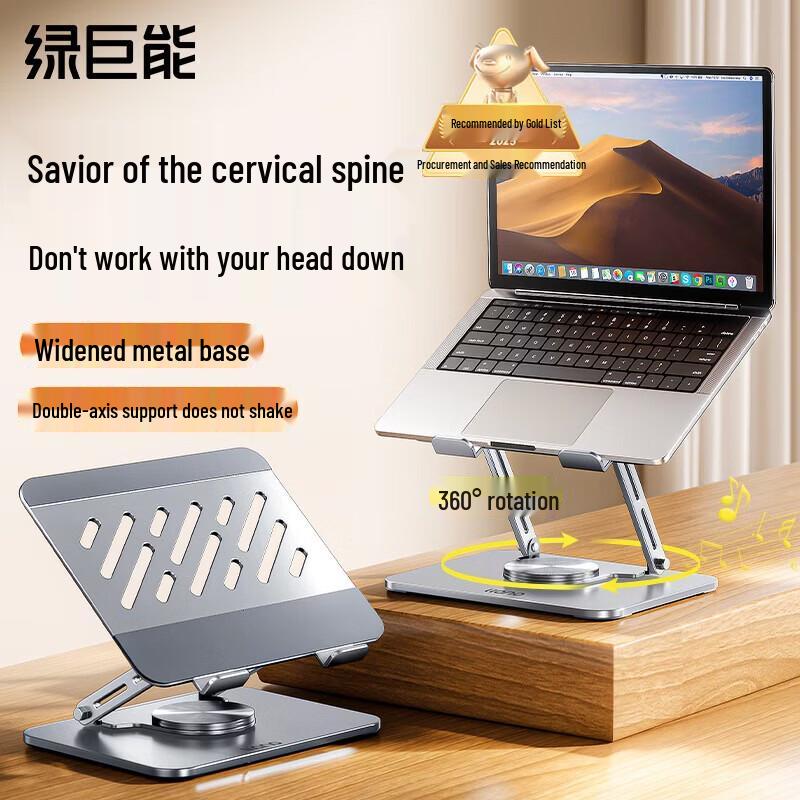 Llano Z93 360° Rotating Foldable Laptop & Tablet Stand