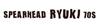 DUO Spearhead Ryuki 70S Sinking Lure SHO0568 (5828)
