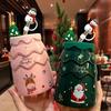 Christmas Gift Girls Christmas Tree Water Cup For Girlfriends To Give Boyfriend And Girlfriend Souvenir Mark Cup Christmas Gift