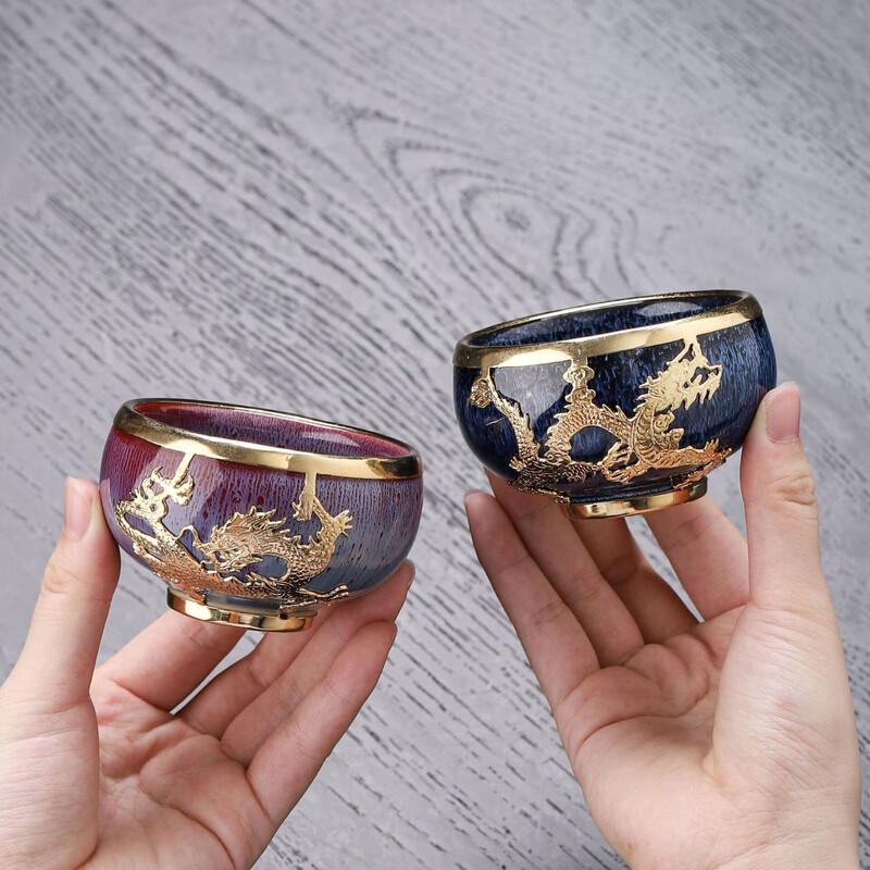 Gold Inlaid Jade Zisha Kiln-Changed Tea Cup