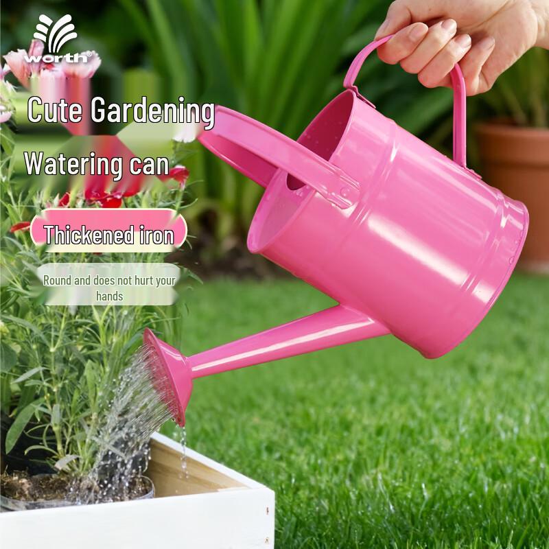 WORTH 1.5L Kids Metal Watering Can with Long Spout