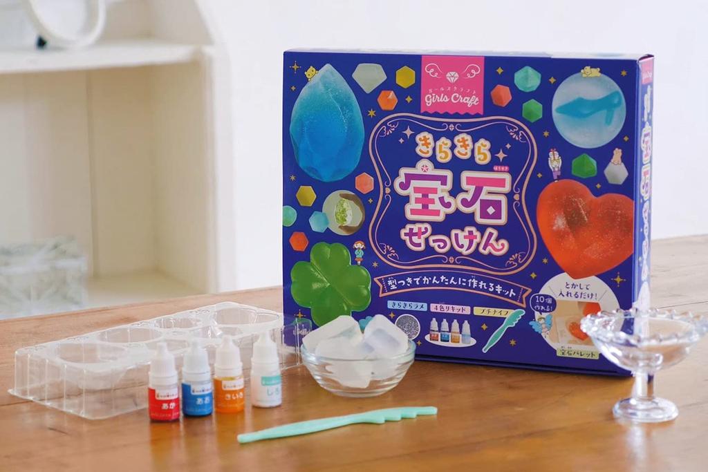 Gakken Girls Craft Sparkling Jewel Soap 8 and A750678 (Ages up)