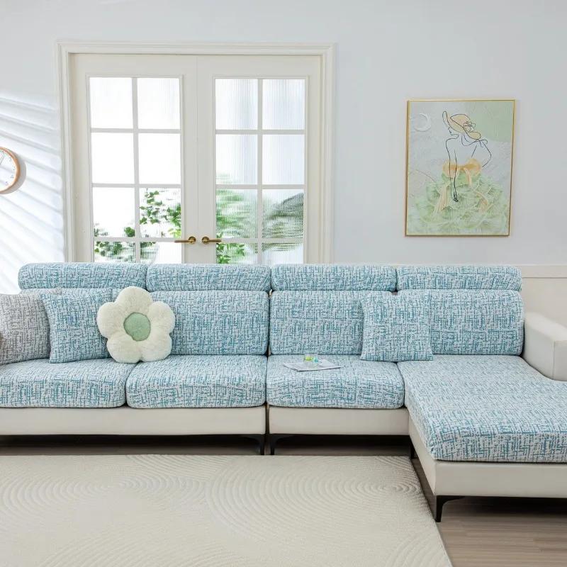 

Anti-Cat Scratch Sofa Cover, All-Inclusive Universal Cover, All-Season Universal Elastic Sofa Cover 2025 New Protective Cover HEADREST COVER павлин голубой