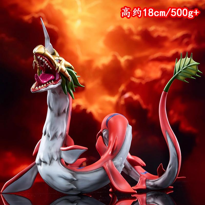 18cm Digimon Tischdekoration Statue Gk Mega Seadramon Garage Paket Puppe Anime Figur Pvc Modell Sammlerstücke Jungen Spielzeug Geburtsdatum Geschenk