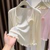 Korean Style Ruffle Flower Knit Sun Protection Cardigan for Women - Spring 2026