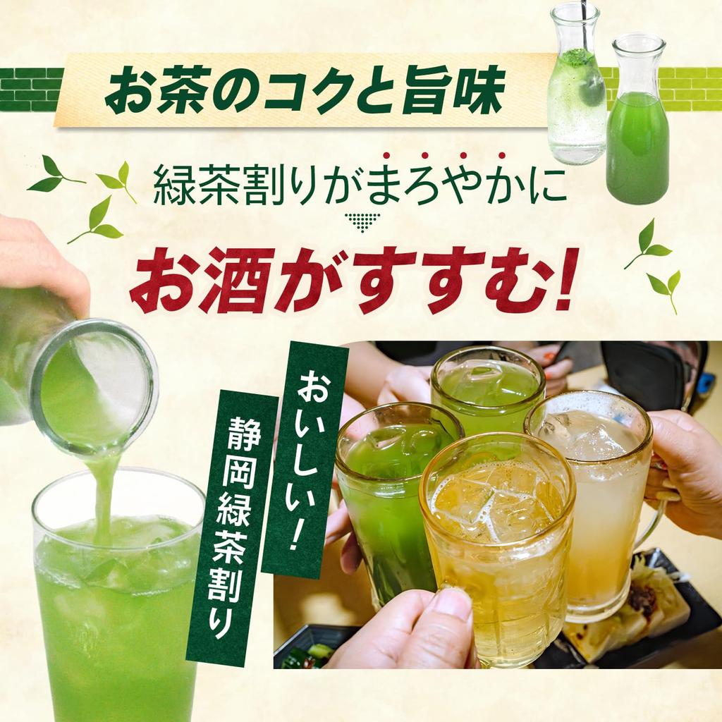 Kayamaen Powdered Green Tea, Perfect for Mixing with Sake, 100g, Shizuoka, Green Tea Mixer, Powdered Tea, Tea Mixer